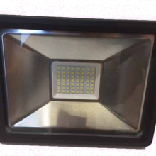 PROIETTORE 20W 3000K 2000LM - ELERGY PRONEW20W3K product photo