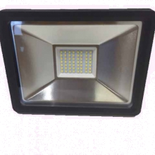 PROIETTORE 30W 3000K 3000LM - ELERGY PRONEW30W3K product photo