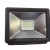 PROIETTORE 50W 4000K 5000LM - ELERGY PRONEW50W4K product photo Photo 01 2XS