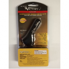 ALIM.DA AUTO CON DOPPIA PR +GI - ELCART 080161700 product photo