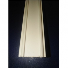 PROFILO COPRI SCOMPARTO BIANCO - ELETTROCANALI EC20202 product photo