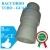RACC.IP67 TUBO/GUA.32MM - ELETTROCANALI EC74232 product photo Photo 01 2XS