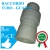 RACCORDO TUBO-GUAINA PVC IP67 DIAMETRO 50 - ELETTROCANALI EC74250 product photo Photo 01 2XS