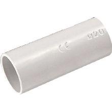 Manicotto di giunzione IP40 per tubo diametro 50mm - EASYTEQ MAG50IP40 product photo