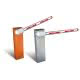 BARRIERA AUTOM.L.5MT 230VAC STD - FAAC 104906 product photo Photo 01 2XS