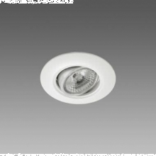 FARETTO SELF 5 1184 COB 9W 3K 38 CLD CELLDI BIANCO - FOSNOVA 118411 product photo