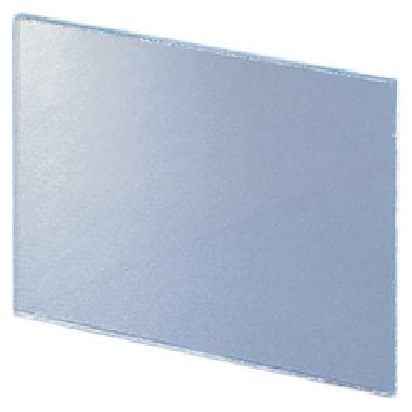 SCHERMO FRANGIBILE PLACCHE EMERGENZA - GEWISS GW32457 - GEWISS GW32457 - GEWISS GW32457 product photo Photo 01 3XL