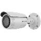 DS-2CD1643G0E-IZ(2.8-12) BULLET IP 4MP - HIKVISION DS-2CD1643G0E-IZ - HIKVISION DS-2CD1643G0E-IZ product photo Photo 01 2XS