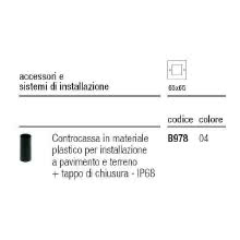 B97804 - B97804 - CONTROCASSA QUADRATA PER LEDPLUS ESTERNI 65 - I GUZZINI ILLUMINAZIONE 3.B978.004.0 product photo