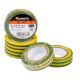 1 PEZZO NASTRO ISOLANTE ADESIVO ELETTRICISTI PROFESSIONALE 19MMX0,15MM 25MT PVC - ITW CONSTR.PROD.ITALY NI16N product photo Photo 03 2XS
