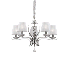 LAMPADA SOSPENSIONE PEGASO SP5 BIANCO - IDEAL LUX 066448 product photo