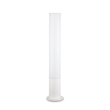 LAMPADA TERRA EDOOUTDOOR PT1 ROUND BIANCO - IDEAL LUX 135755 product photo