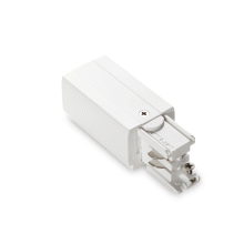 LAMPADA LINKTRIMLESSMAINCONNECTORENDLEFTON - OFF BIANCO - IDEAL LUX 169583 product photo