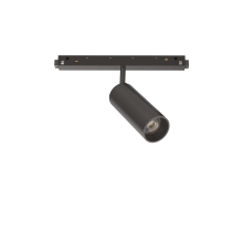 LAMPADA EGOTRACKSINGLE12W3000KON - OFF NERO - IDEAL LUX 257655 product photo