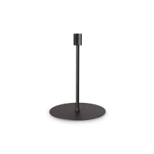 LAMPADA TAVOLO SETUPMTLBIG NERO - IDEAL LUX 259925 product photo