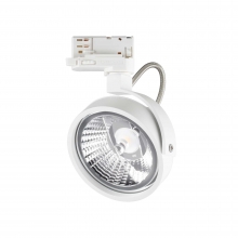 PROIETTOREKONIGTRACK BIANCO GU10MAX1X50W - IDEAL LUX 284880 product photo