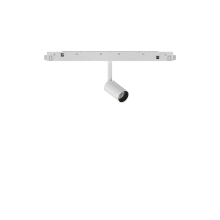 LAMPADA EGOTRACKSINGLE03W3000KDALI BIANCO - IDEAL LUX 286402 product photo