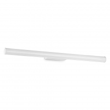 LAMPADA DA PARETE PRETTYAPD107LED24W - IDEAL LUX 287768 product photo