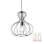 LAMPADARIO SOSPENSIONE AMPOLLA - 1 SP1 RAME - IDEAL LUX 166209 product photo Photo 01 2XS