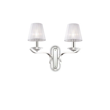 LAMPADA APPLIQUE PEGASO AP2 BIANCO - IDEAL LUX 059211 product photo Photo 01 3XL