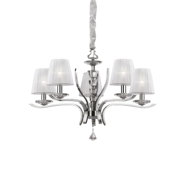 LAMPADA SOSPENSIONE PEGASO SP5 BIANCO - IDEAL LUX 066448 product photo Photo 01 3XL