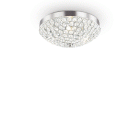 LAMPADA PLAFONIERA ORION PL5 - IDEAL LUX 059143 product photo