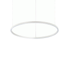 ORACLE SLIM SP D70 ROUND WH 3000K LAMPADA SOSPENSIONE - IDEAL LUX 229485 product photo