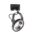 GLIM TRACK NERO LAMPADA BINARIO - IDEAL LUX 229683 product photo
