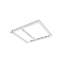 PL 600 SURFACE MOUNT KIT H75       LEDV - LEDVANCE PNLSURKIT600H75 - LEDVANCE PNLSURKIT600H75 product photo