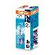 66748 PRO 48W 230V G9 FS1          OSRAM - LEDVANCE H66748ECO product photo Photo 02 2XS