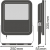 PROIETTORE A LED LEDVANCE OSRAM 80W 4000K IP65 - LEDVANCE FLOOD80840BG3 product photo Photo 02 2XS