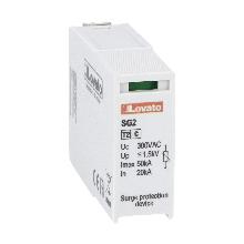 Cartucce di ricambio tipo 2 - LOVATO SGX02PA300 product photo