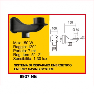 BRACCIO NERO CON SENSORE MOVIMENTO INTEGRATO PER LAMPIONCINI DA ESTERNO BASE 60MM CON DETECTOR PER G -EL - NIBA ILLUMINAZIONE 6937 product photo Photo 01 3XL
