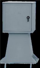 Conten.ARE/A-BS-550x540 su basam/lucch. - OEC S04741SL product photo