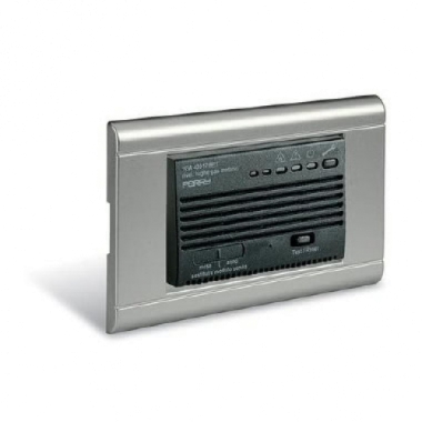 RILEVATORE DI GAS METANO AD INCASSO CON MODULO SENSORE SOSTITUIBILE INCLUDE TRE FRONTALINI DI FINITURA LED ON/AVARAIA/ALLARME - PERRY ELECTRIC 1GA43917MET product photo Photo 01 3XL