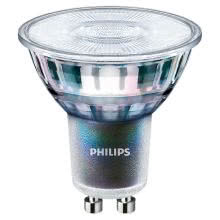 MAS LED EXPERTCOLOR 5.5-50W GU10 927 25D - PHILIPS - LAMPADE MLGU105092725X - PHILIPS - LAMPADE MLGU105092725X product photo