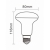 LAMPADA LED R80 230V E27 10WATT 4000K 110? - REER 5455827 product photo Photo 01 2XS