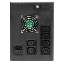 Line Interactive UPS NPW 2000 A5 2000VA 1200W autonomia tipica: 8min - RIELLO ANPW2K0AA5 product photo