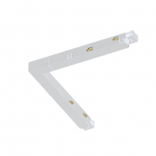 GIUNTO A L BIANCO - ROSSINI ILLUMINAZIONE AIK027B product photo