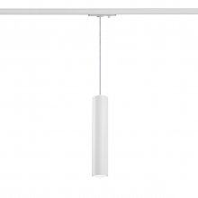 SOSPENSIONE LED X BINARIO MONOFASE - ROSSINI ILLUMINAZIONE AXI004B - ROSSINI ILLUMINAZIONE AXI004B product photo