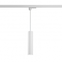 SOSPENSIONE GU10 X BINARIO TRIFASE - ROSSINI ILLUMINAZIONE AXI012B product photo