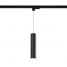 SOSPENSIONE GU10 X BINARIO TRIFASE - ROSSINI ILLUMINAZIONE AXI012N product photo