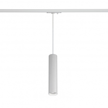 SOSPENSIONE GU10 X BINARIO MONOFASE - ROSSINI ILLUMINAZIONE AXI013B product photo