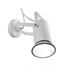 SPOT DA PARETE 75W E27 - ROSSINI ILLUMINAZIONE A/7796/B product photo