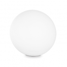 SFERA IN POLIETILENE D.400 - ROSSINI ILLUMINAZIONE BIA002 product photo