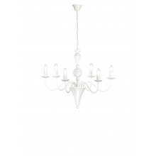 LAMPADARIO METALLO BIANCO 6 LUCI - ROSSINI ILLUMINAZIONE BOL001 product photo