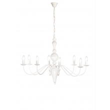 LAMPADARIO METALLO BIANCO 8 LUCI - ROSSINI ILLUMINAZIONE BOL002 product photo