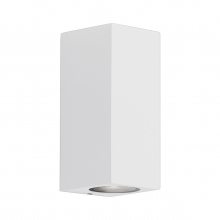 LAMPADA DA PARETE 2XGU10 IP65 - ROSSINI ILLUMINAZIONE BOX001B product photo