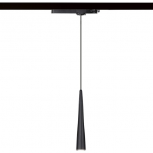 COR001N X BINARIO MONOFASE - ROSSINI ILLUMINAZIONE COR013N product photo