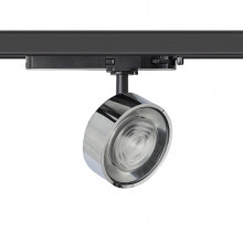 PROIETTORE LED 13W CROMATO - ROSSINI ILLUMINAZIONE HOL001CR product photo